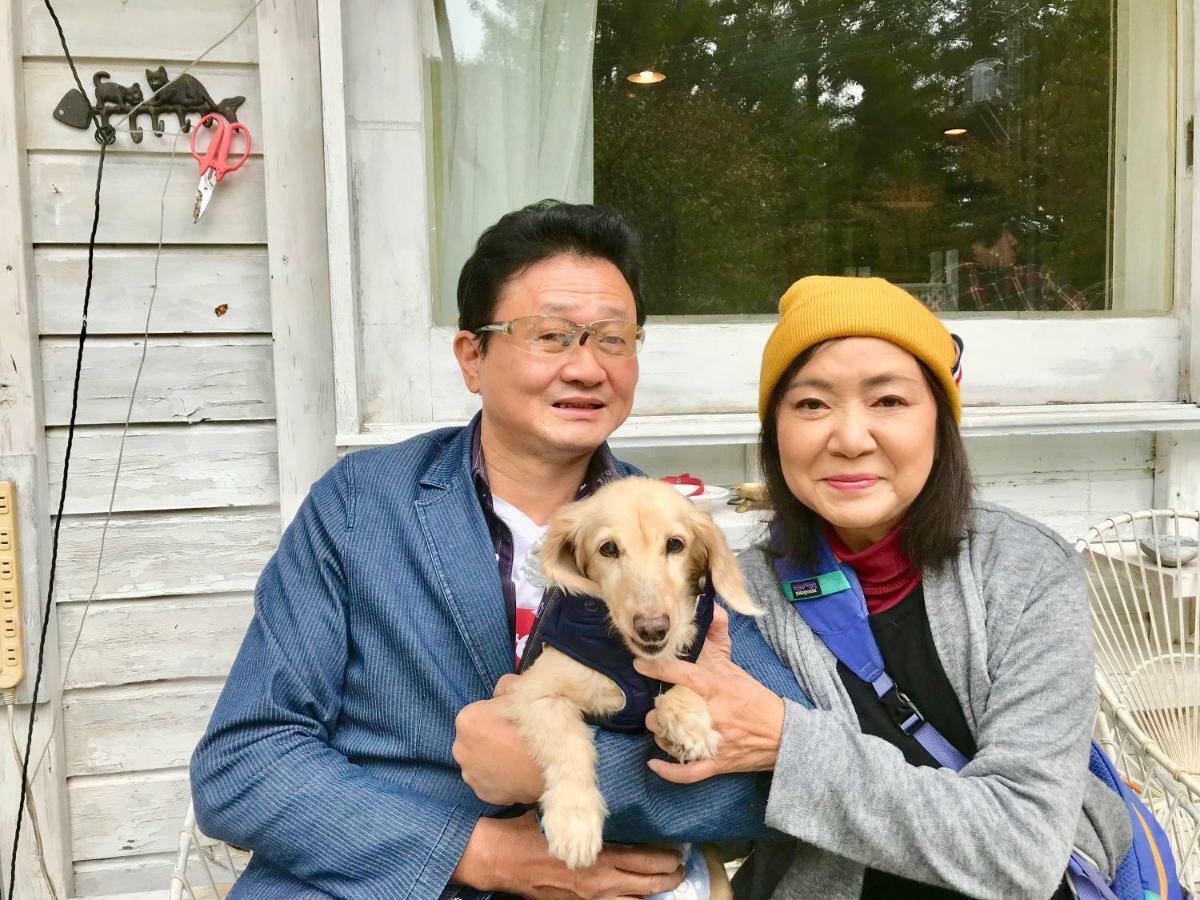 Mt Fuji Cat&Dog&Spa Pension Blue Poppy 후지카와구치코 외부 사진